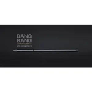 Silverback SRS Sport Outer Barrel (for up to 510 mm Inner Barrel)