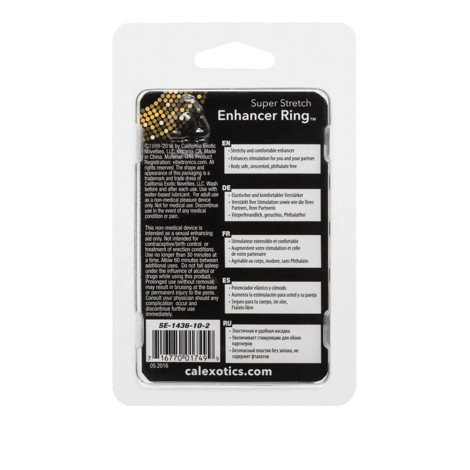 Super Stretch Enhancer Ring